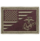 Rothco US Flag / USMC Eagle, Globe and Anchor Morale Patch