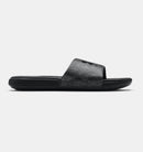 Under Armour Men's UA Ansa Fixed Slides