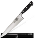 KUMA 8" Stainless Steel Chef's Knife